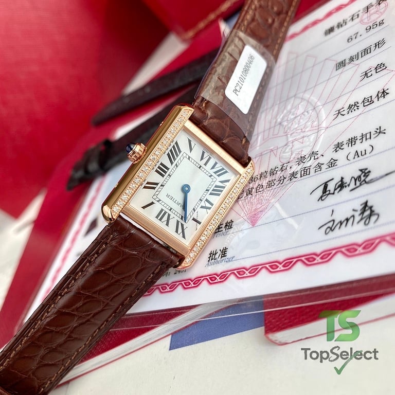Cartier Tank Small Diamond Rose Gold - 3