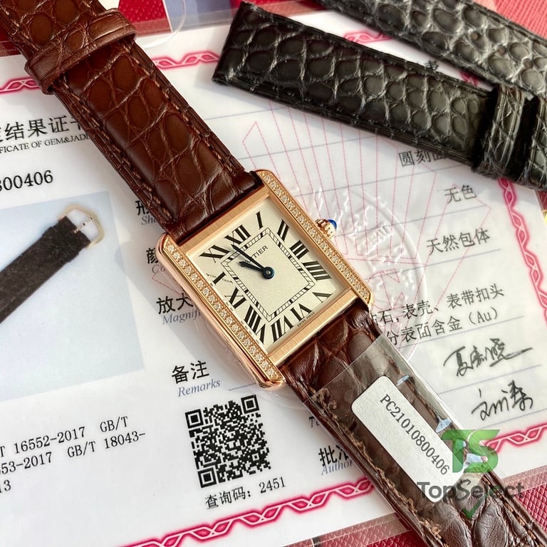 Cartier Tank Small Diamond Rose Gold - 5