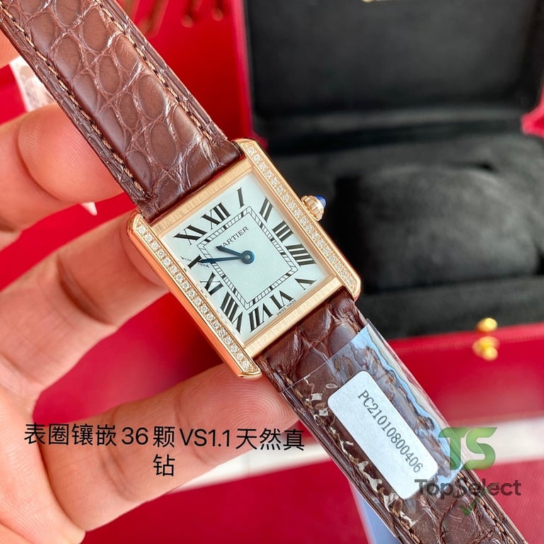 Cartier Tank Small Diamond Rose Gold - 7