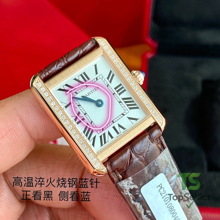 Cartier Tank Small Diamond Rose Gold - 9