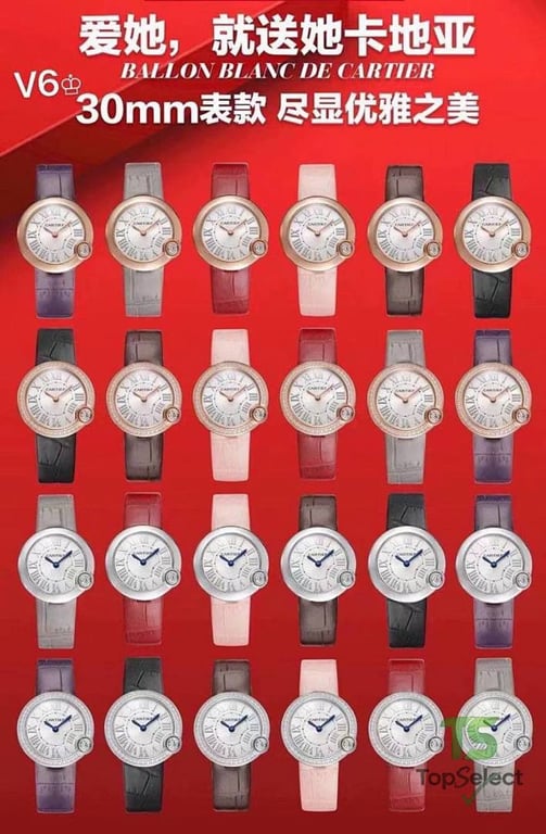 Cartier Ballon Bleu & Ballon Blanc Collection - 4