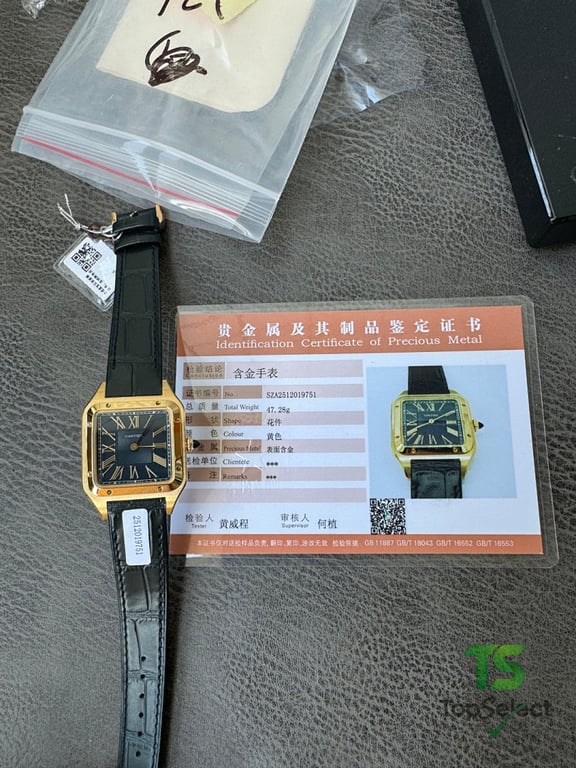 Cartier Santos-Dumont Gold Black Dial - 14