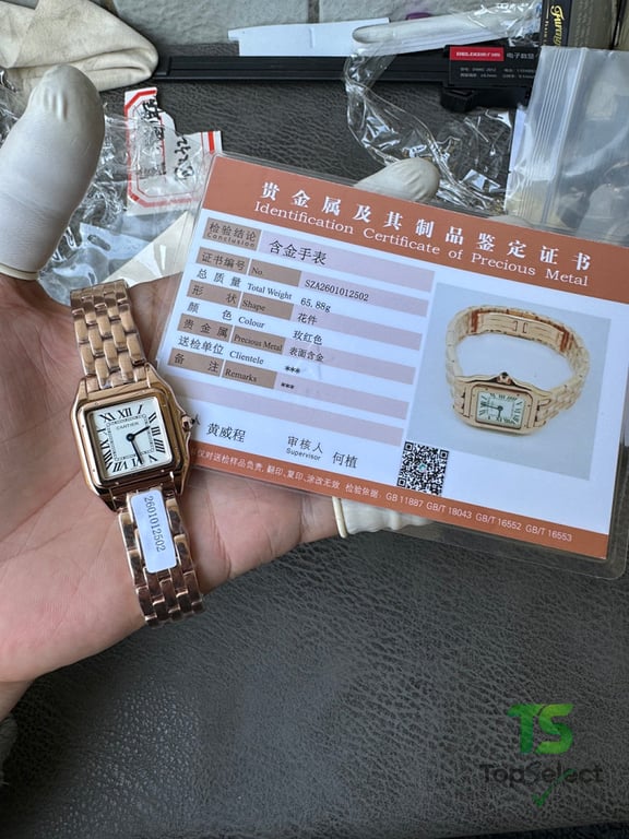 Cartier Panthère de Cartier Rose Gold Watch - 24