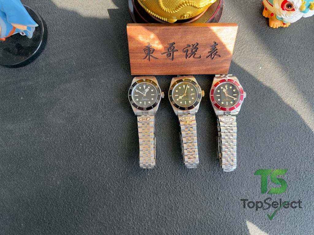 Tudor Black Bay 41mm - 2