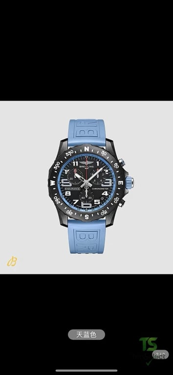 Breitling Endurance Pro Chronograph - 2