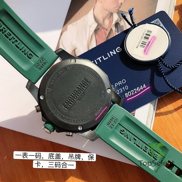 Breitling Endurance Pro Green - 8