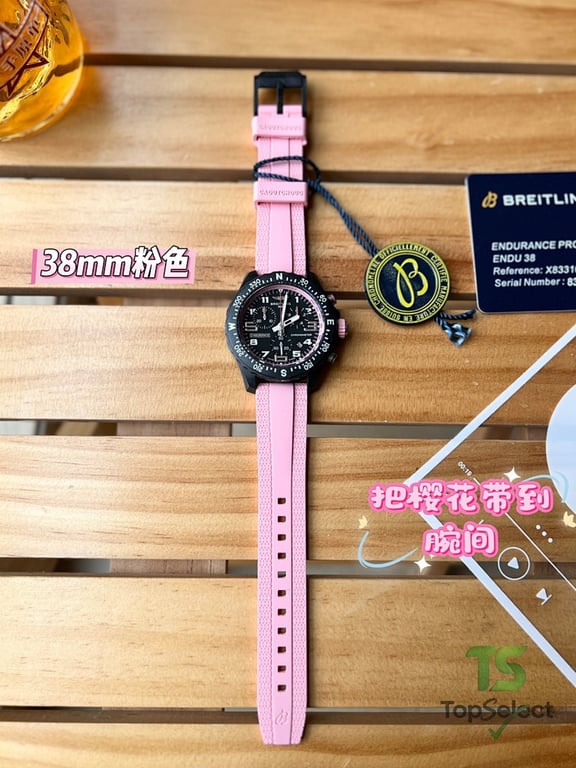 Breitling Endurance Pro 38 Pink - 9