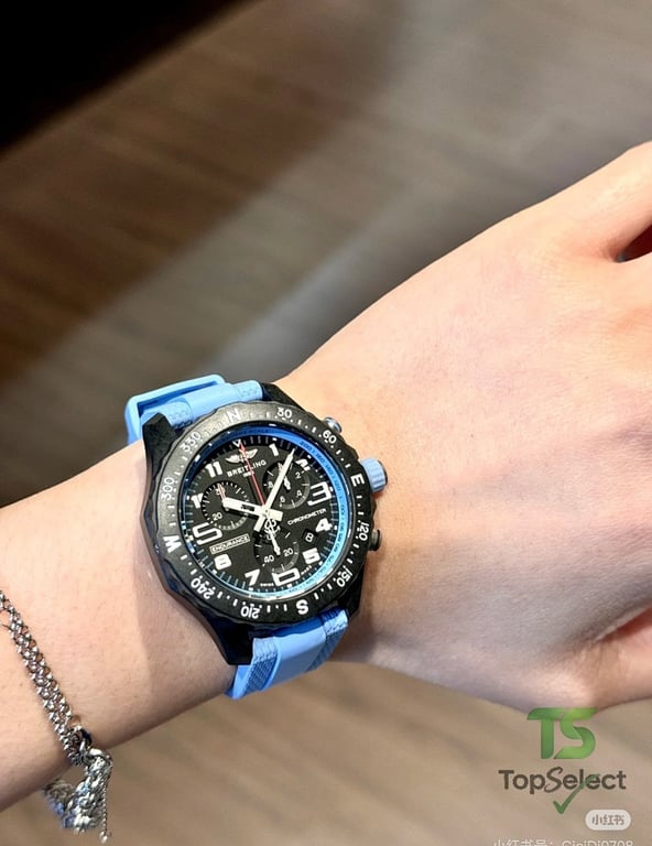 Breitling Endurance Pro Chronograph - 3