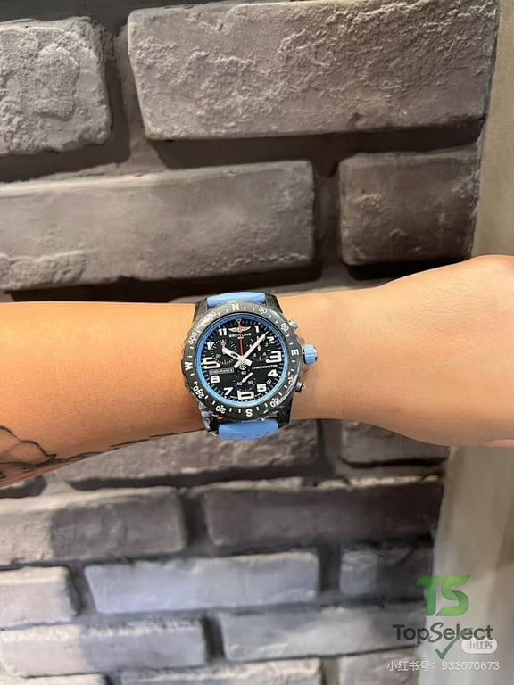 Breitling Endurance Pro Chronograph - 5