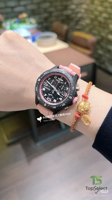 Breitling Endurance Pro Chronograph - 6