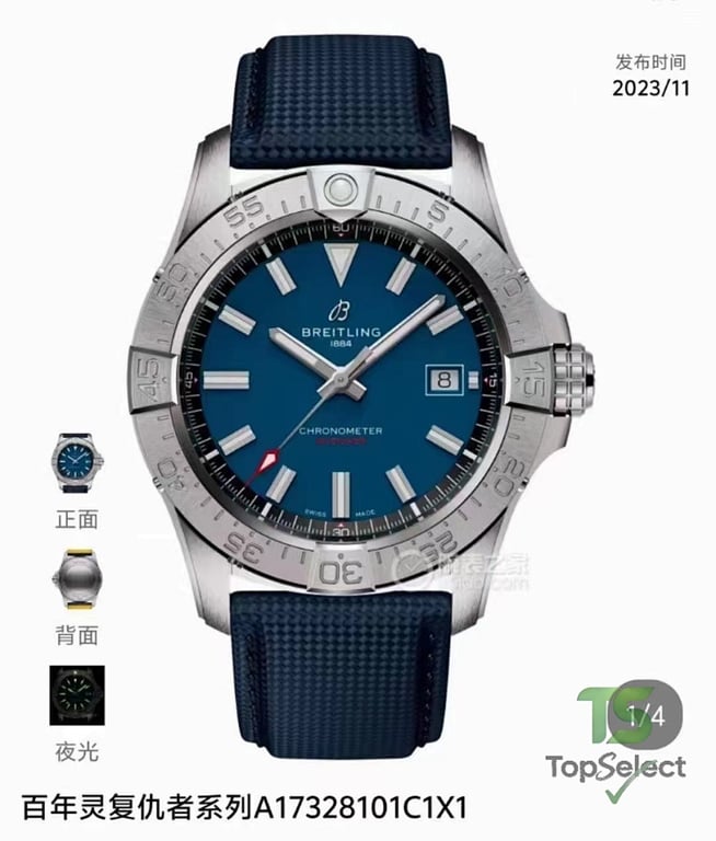 Breitling Avenger Automatic 42 - 2