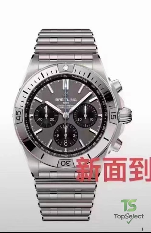 Breitling Avenger Automatic 42 - 4