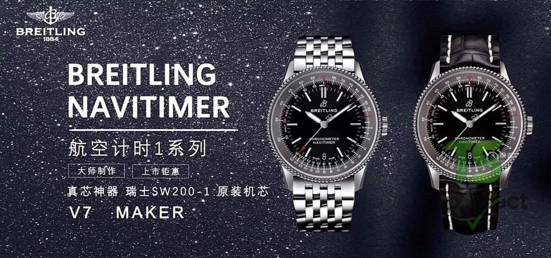 Breitling Navitimer 1 41mm Automatic - 2