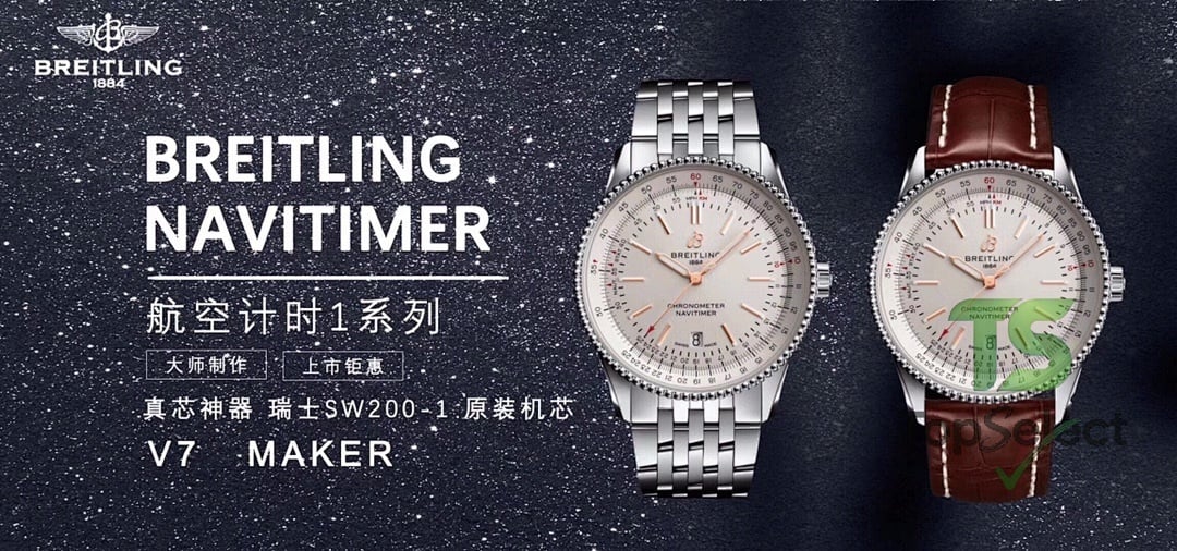 Breitling Navitimer 1 41mm Automatic - 3