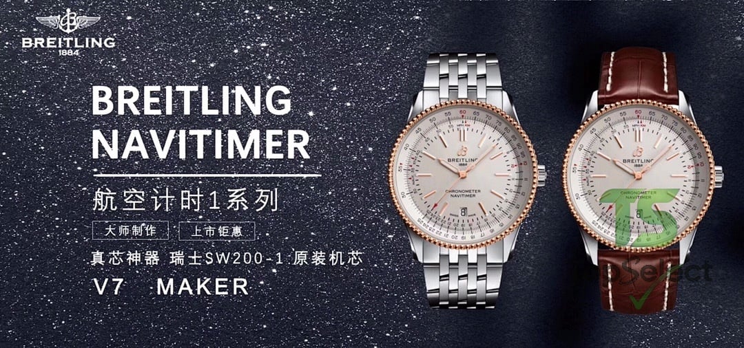 Breitling Navitimer 1 41mm Automatic - 4