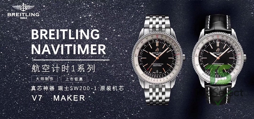 Breitling Navitimer 1 41mm Automatic - 5