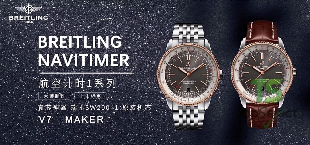 Breitling Navitimer 1 41mm Automatic - 6
