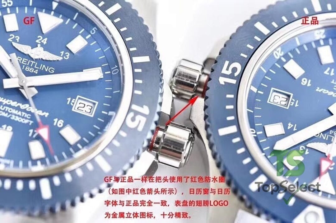Breitling Superocean 44mm Blue Dial - 6