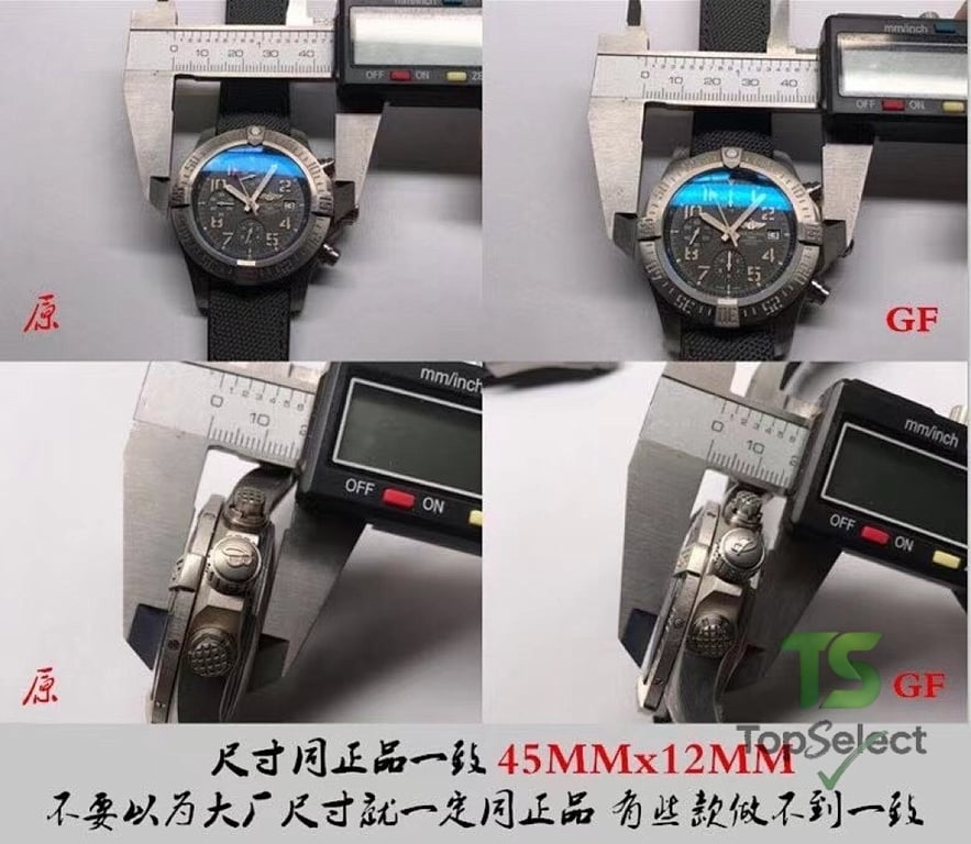 Breitling Avenger Bandit Titanium Watch - 3