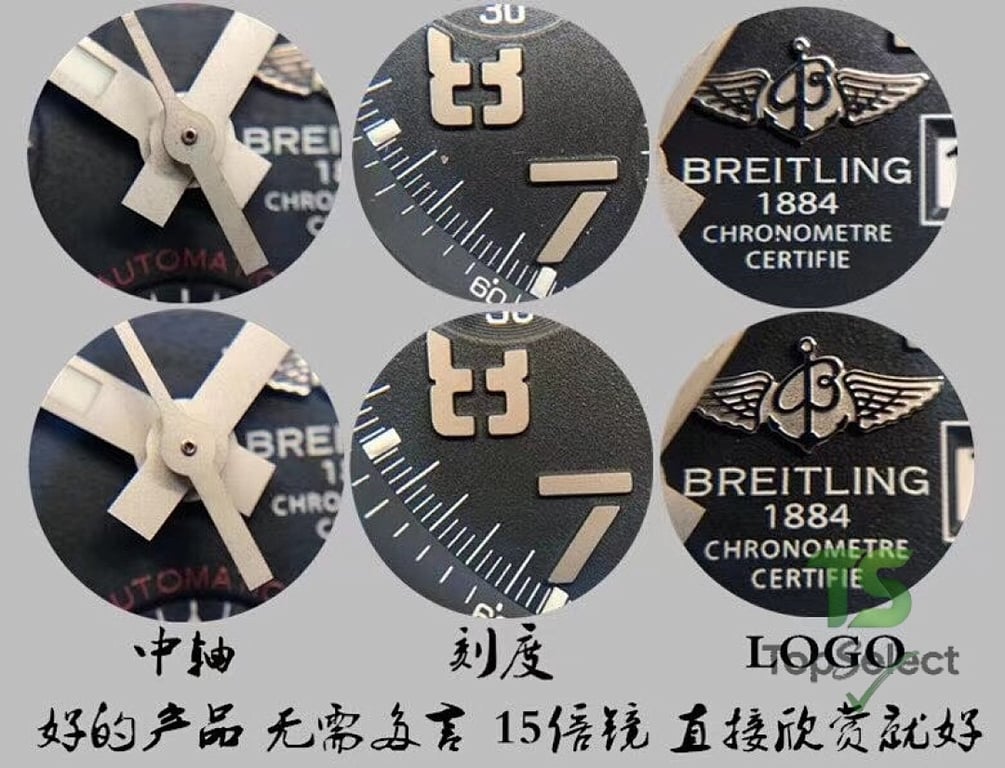 Breitling Avenger Bandit Titanium Watch - 7