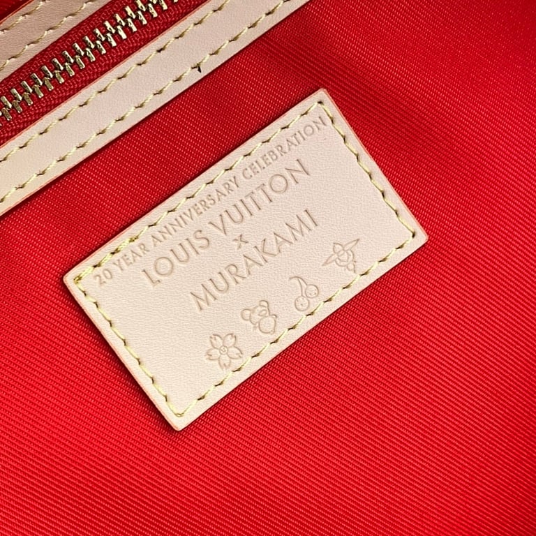 Louis Vuitton x Takashi Murakami Keepall Bandoulière 45 M14182 - 3
