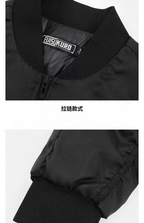 Evisu Evisukuro Black Bomber Jacket N72-14984 - 20