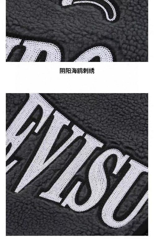 Evisu Kuro Sherpa Fleece Jacket Grey N72-14987 - 23