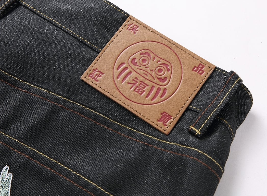 Evisu N110-19075 Embroidered Seagull Jeans - 4