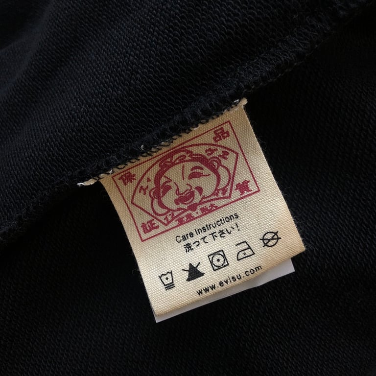 Evisu Daruma Graphic Sweatpants Black - 3