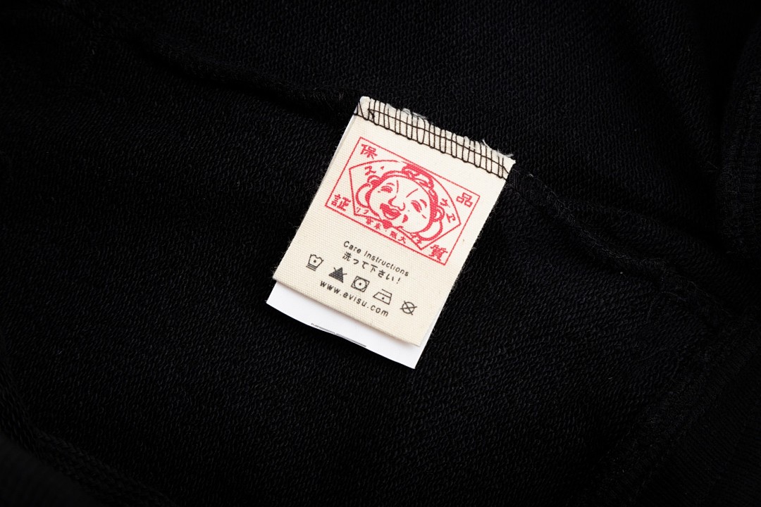 Evisu Seagull Logo Sweatpants Black - 12
