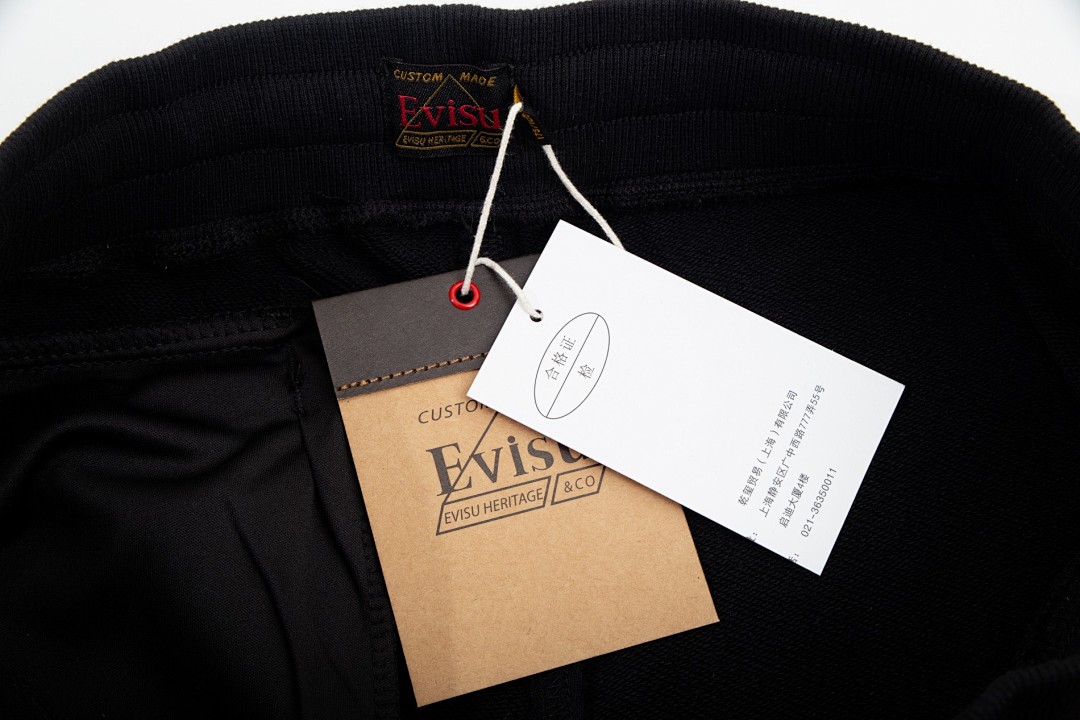 Evisu Seagull Logo Sweatpants Black - 16