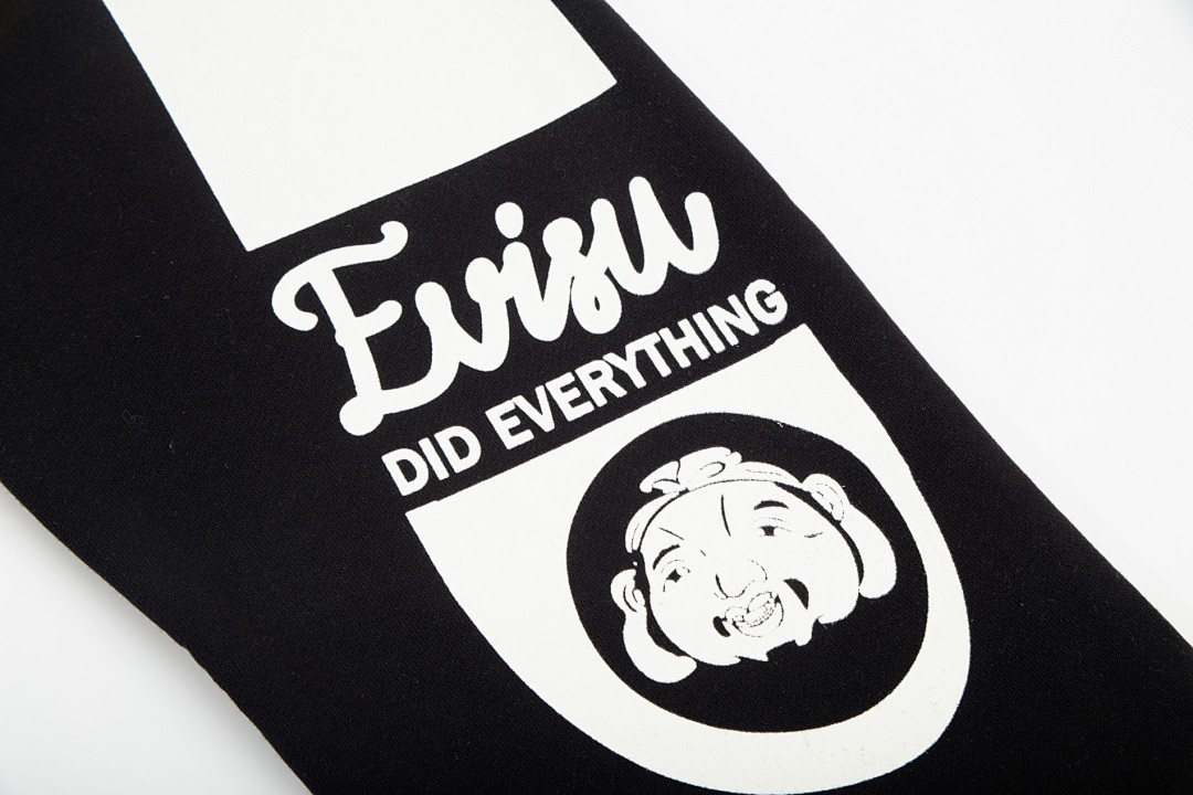 Evisu Seagull Logo Sweatpants Black - 7