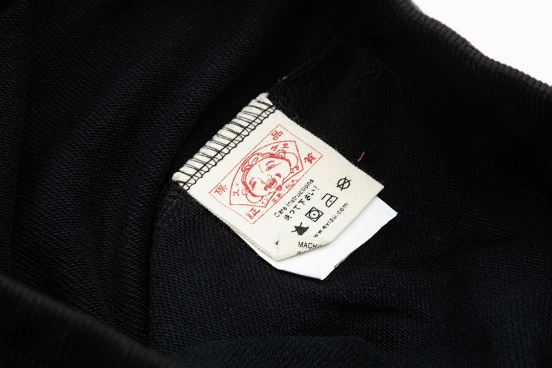 Evisu Daruma Graphic Sweatpants Black - 5
