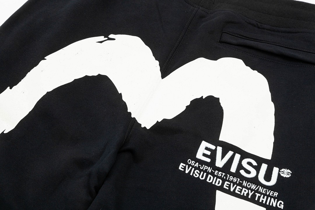 Evisu Seagull Logo Sweatpants Black - 8
