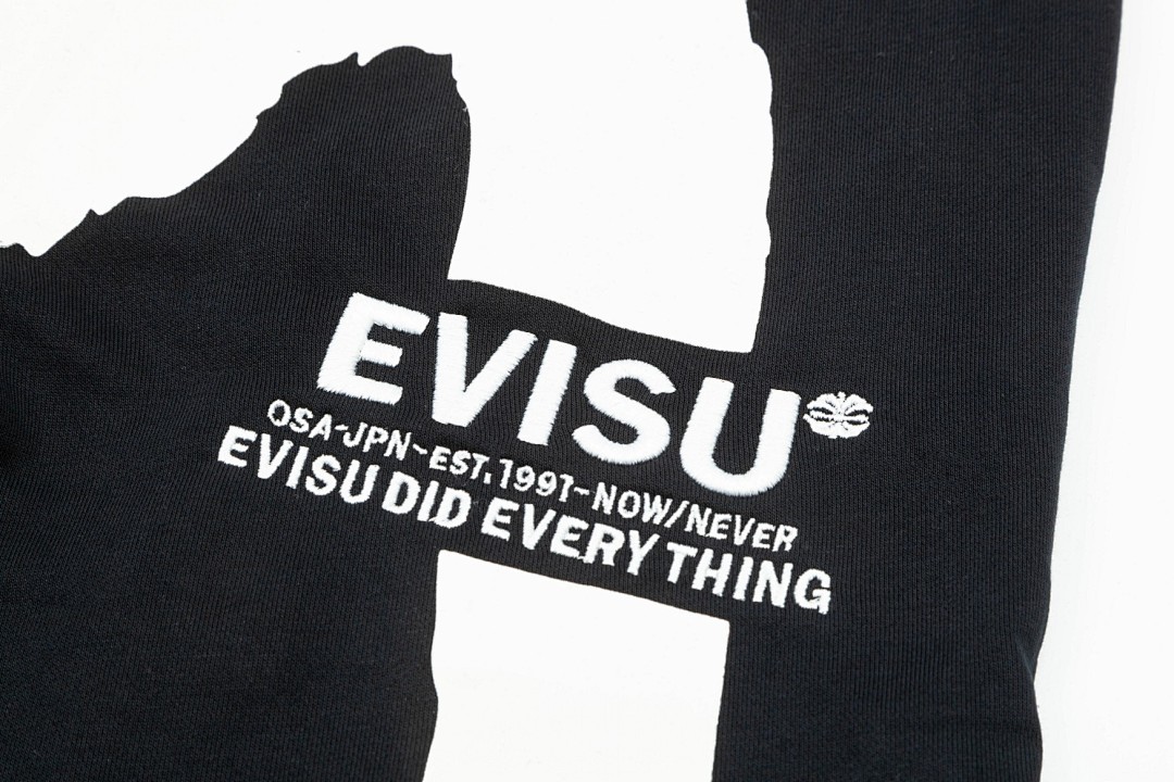 Evisu Seagull Logo Sweatpants Black - 9