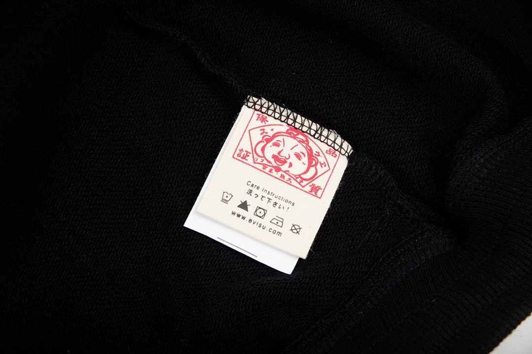 Evisu Seagull Graphic Sweatpants Black - 12