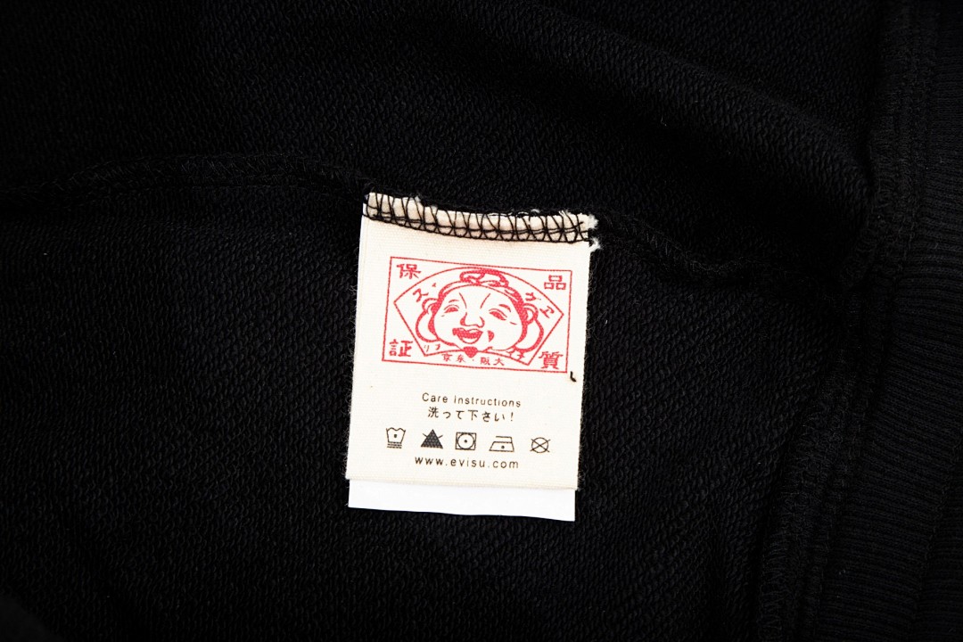 Evisu Daruma Graphic Sweatpants Black - 3