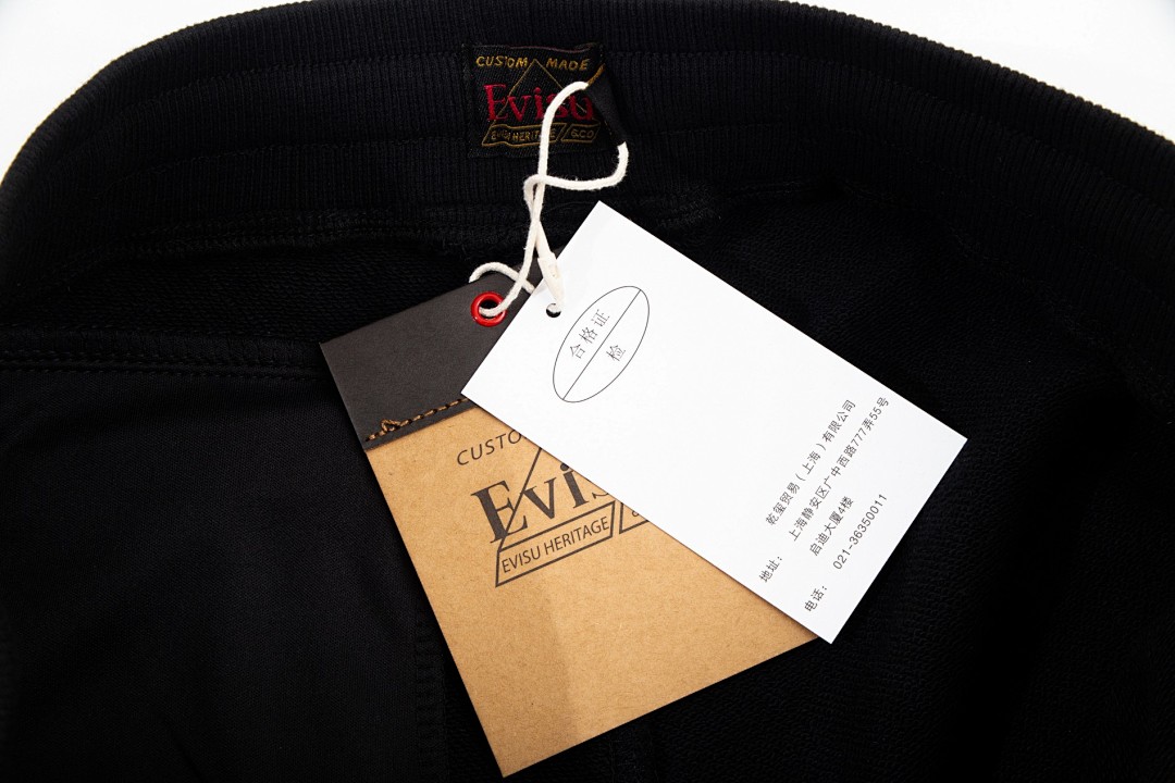 Evisu Daruma Graphic Sweatpants Black - 7