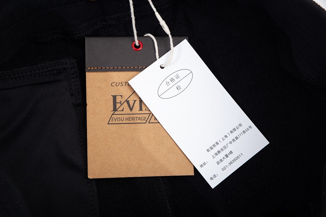 Evisu Graphic Joggers Black - 6
