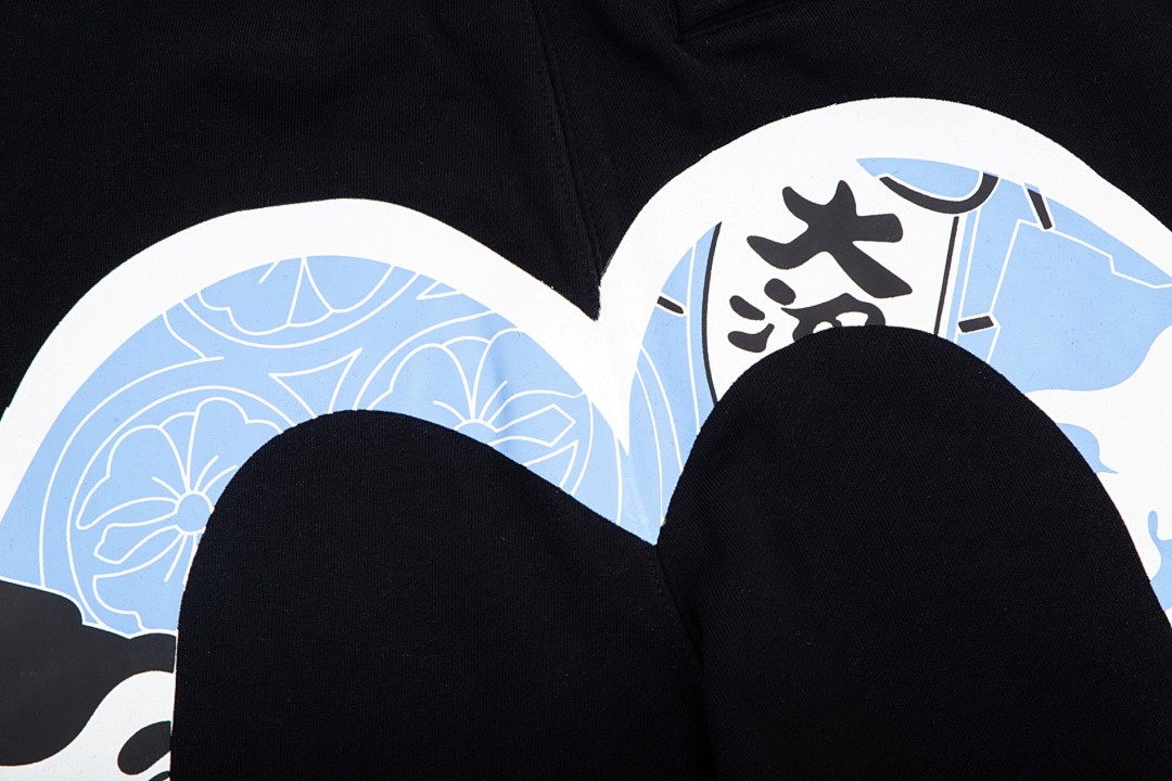 Evisu Graphic Joggers Black - 9