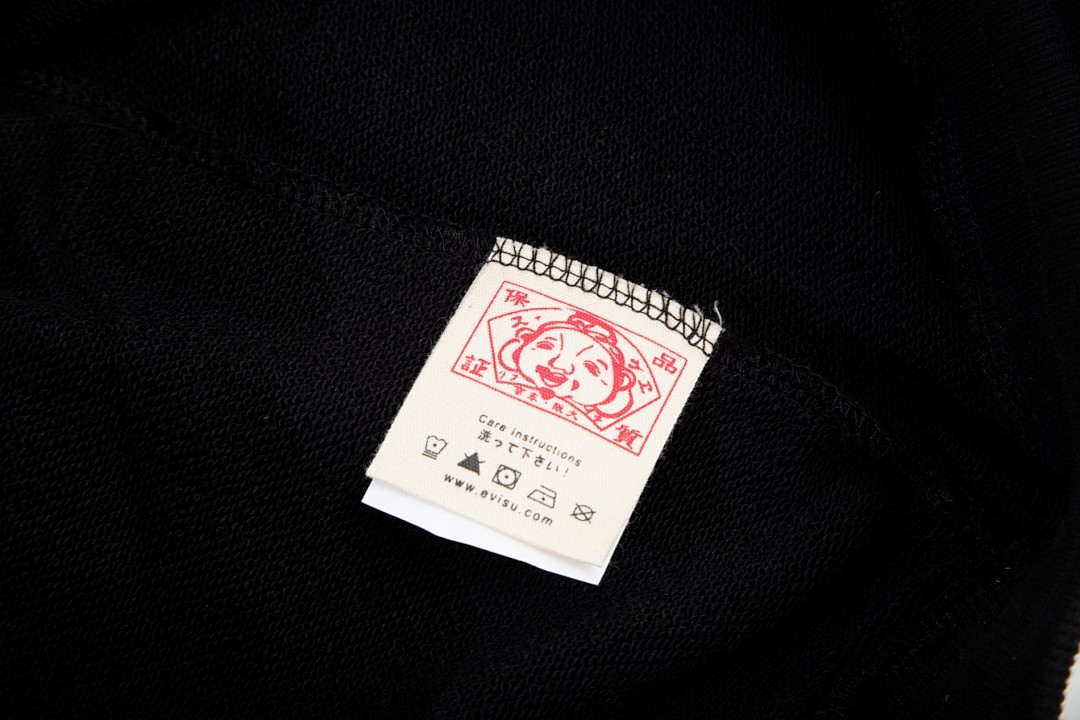 Evisu N110-19100 Seagull Logo Joggers - 11