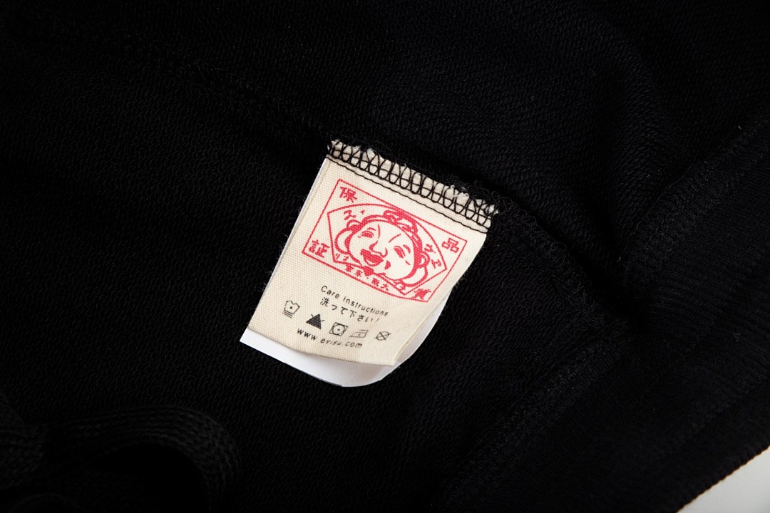 Evisu N110-19100 Seagull Logo Joggers - 7