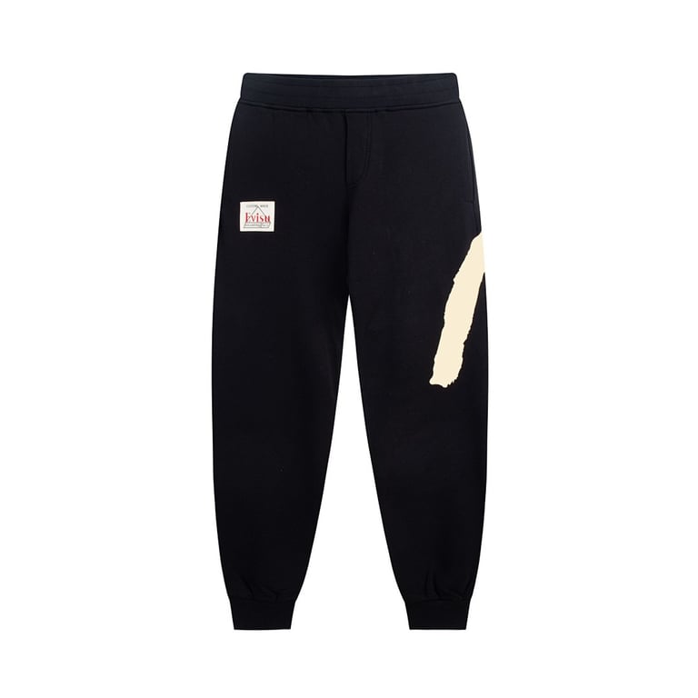 Evisu N110-19100 Seagull Logo Joggers - 10