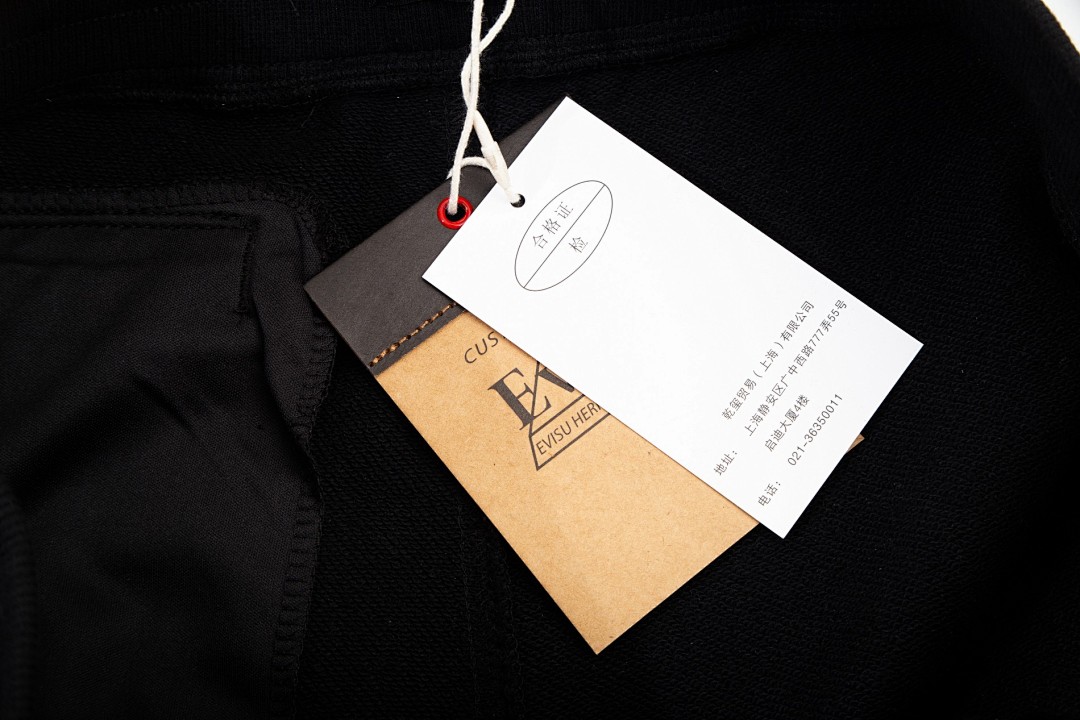 Evisu Daruma Graphic Sweatpants Black - 7