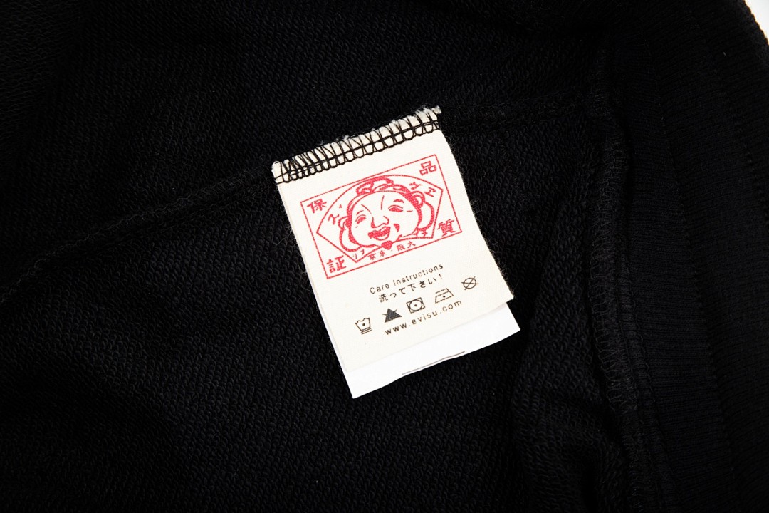 Evisu Daruma Graphic Sweatpants Black - 8