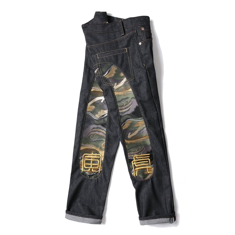 Evisu Embroidered Wave Graphic Jeans - 9