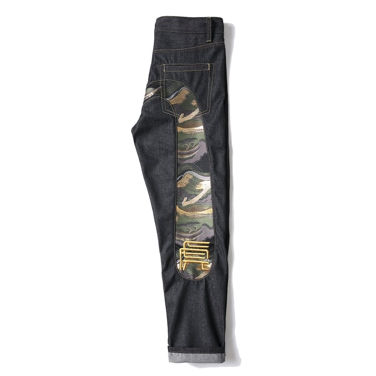 Evisu Embroidered Wave Graphic Jeans - 10