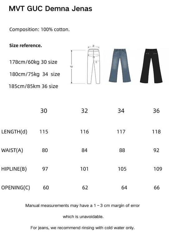 Gucci Horsebit Demna Jeans - 2