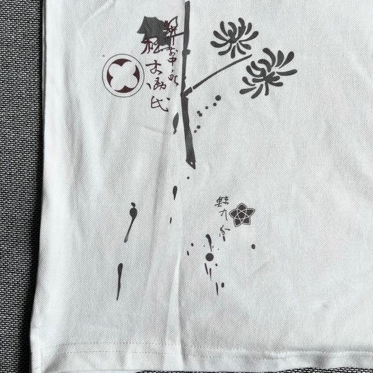 Ralph Lauren Japan Sunset Polo White - 13