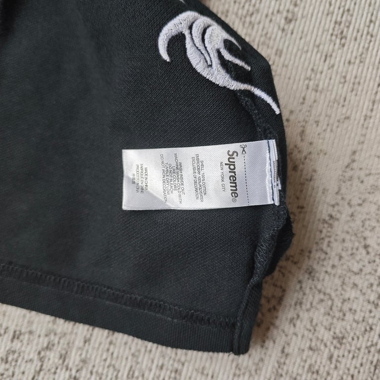 Supreme Dragon Polo - 12